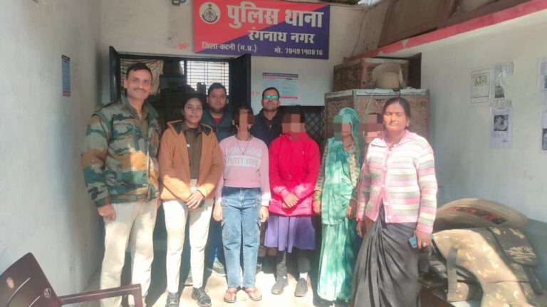 IMG_20250112_225249_797