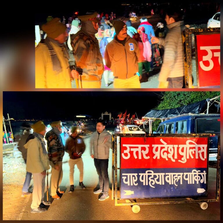 IMG_20250112_225818_098