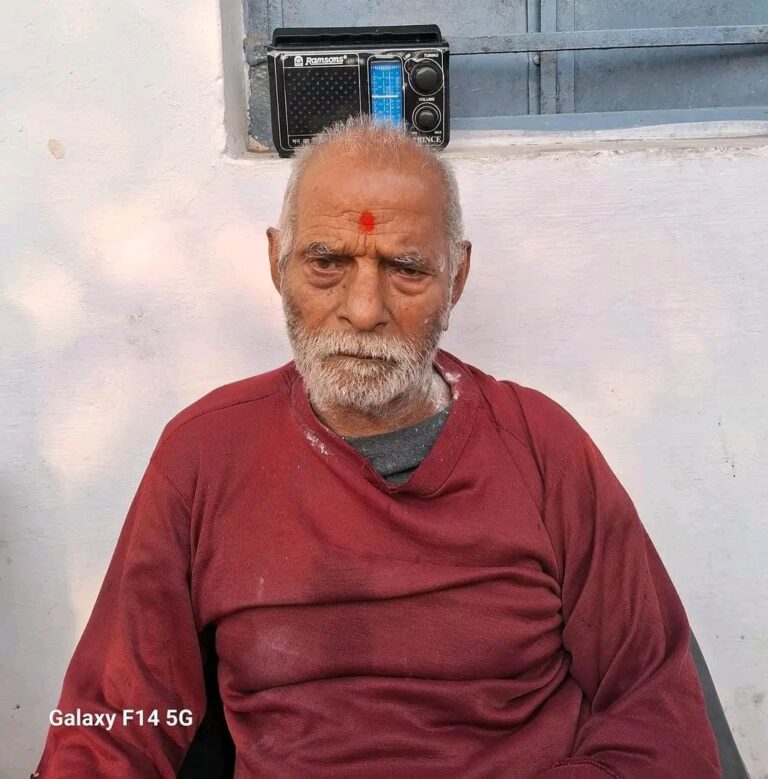 IMG_20250113_115740_778