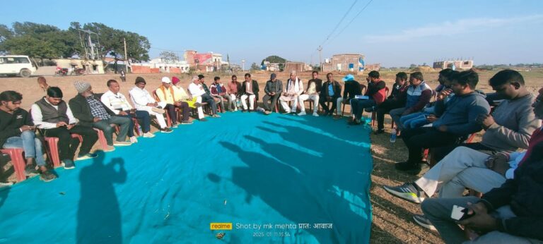 IMG_20250113_115742_982