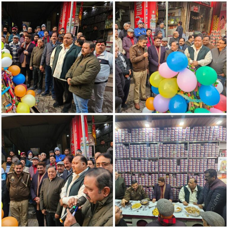 IMG_20250113_120647_971