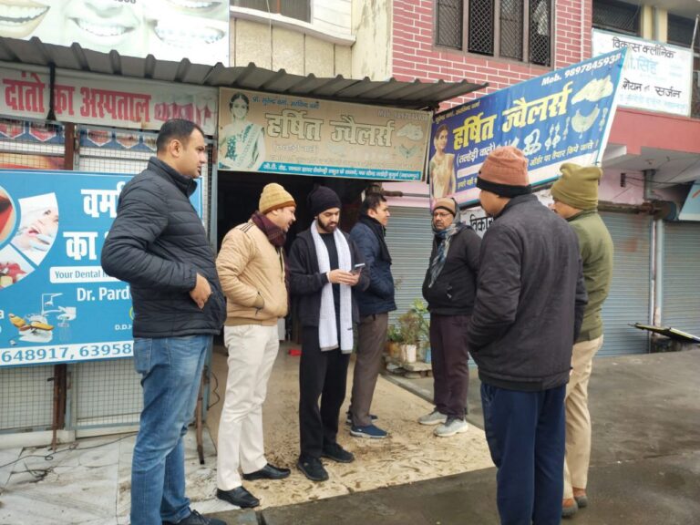 IMG_20250113_120653_353