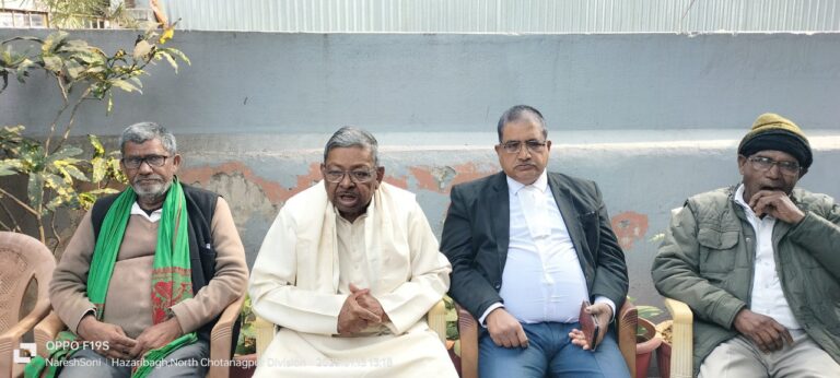 IMG_20250113_133920_181