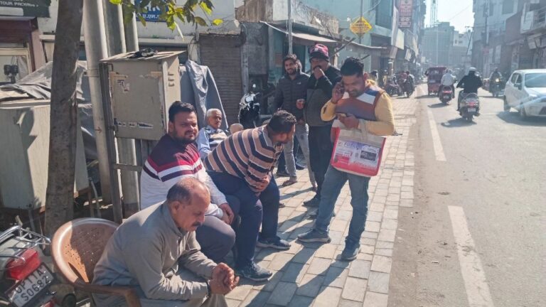 IMG_20250113_134113_355