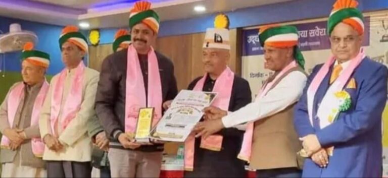 IMG_20250113_134117_792