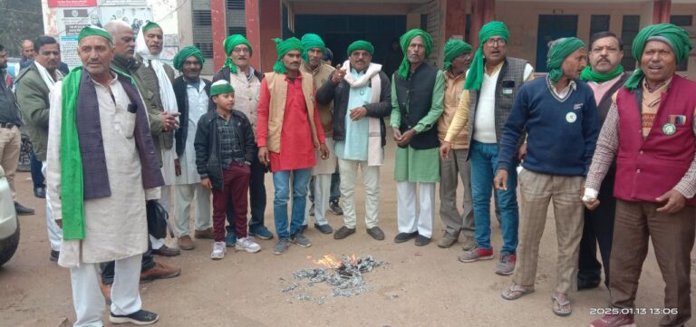 IMG_20250114_115528_846