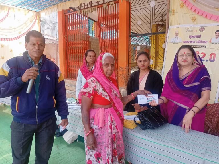 IMG_20250114_142900_524