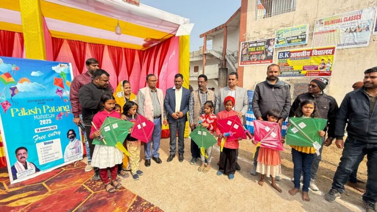 IMG_20250114_142938_899