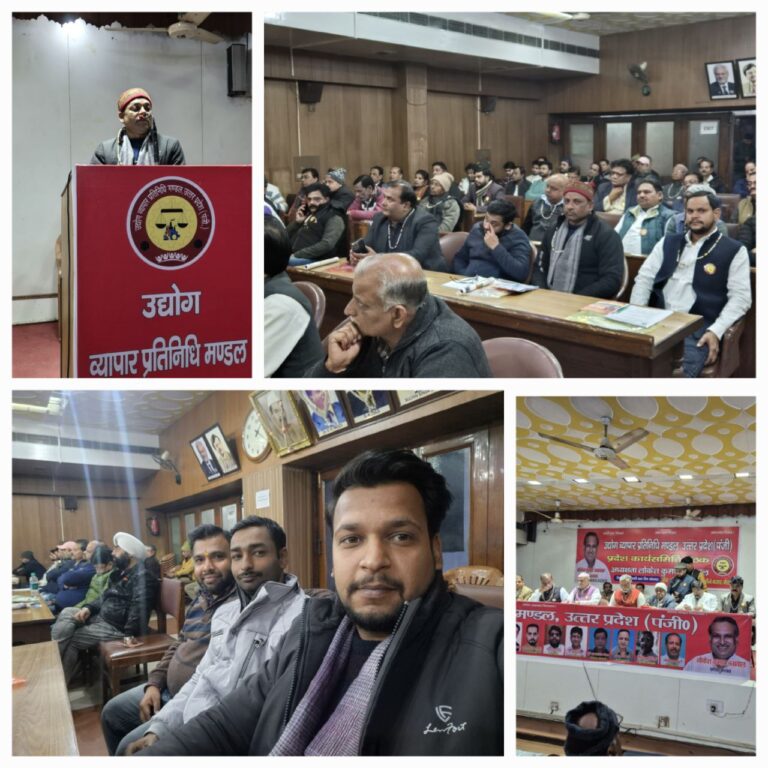 IMG_20250114_143311_375