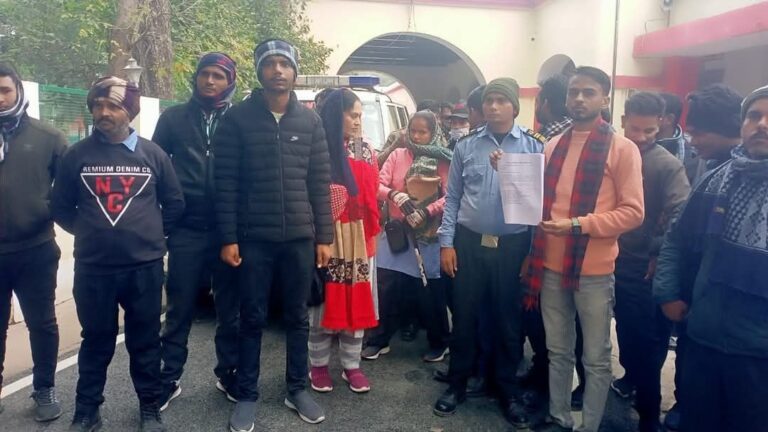 IMG_20250114_144824_636