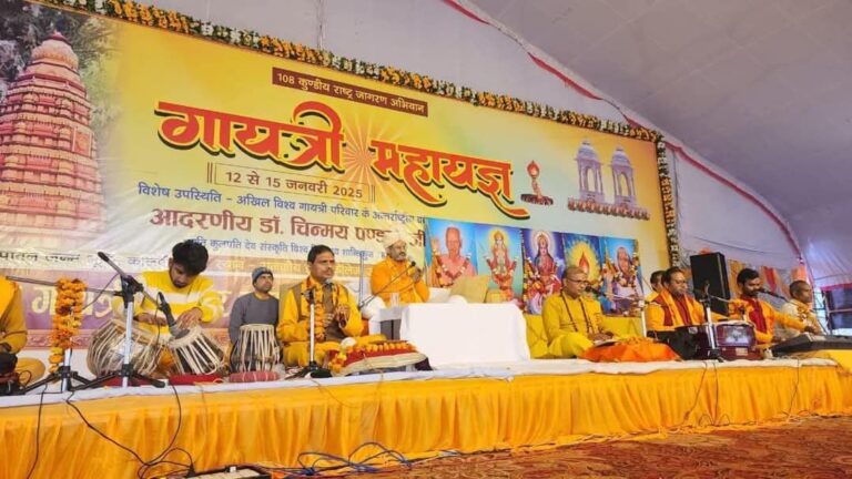 IMG_20250114_145230_161