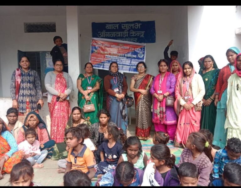 IMG_20250114_183919_291