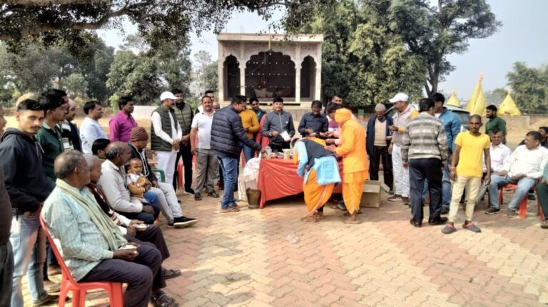 IMG_20250114_193523_755