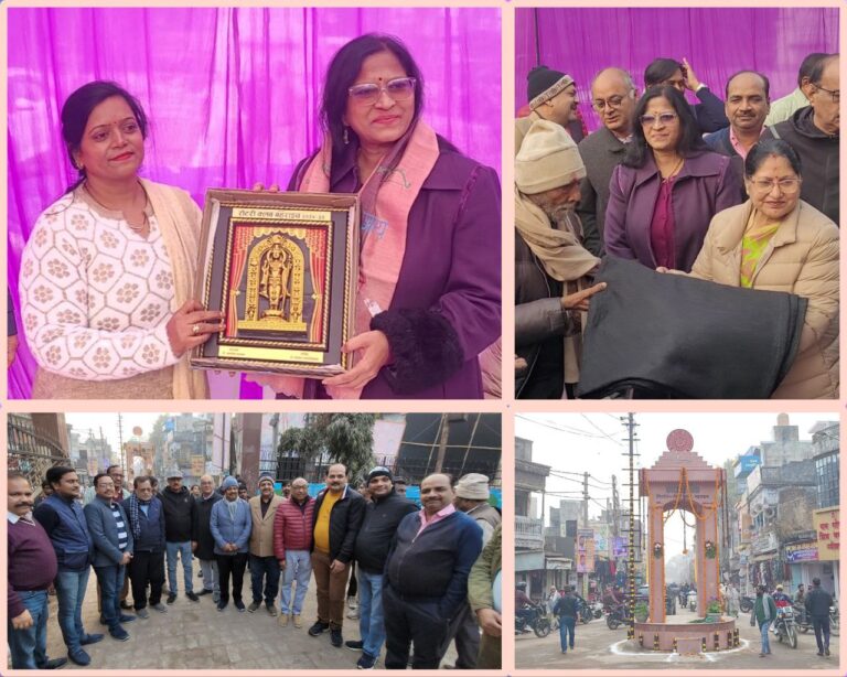 IMG_20250114_193606_651