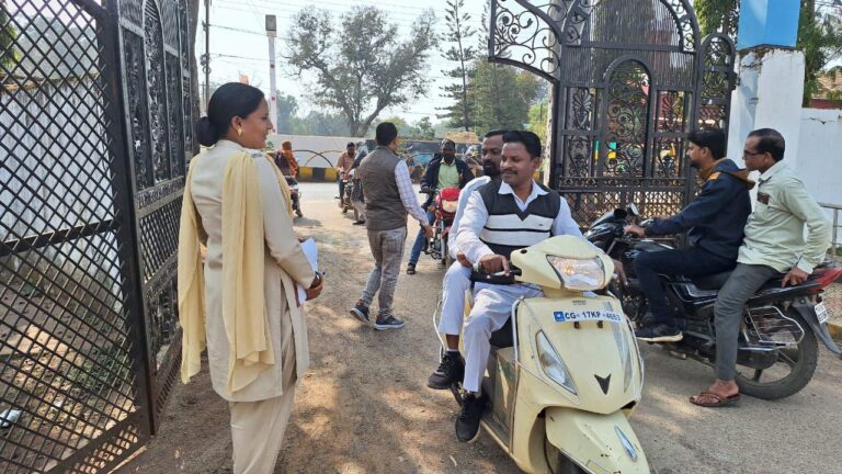 IMG_20250114_193650_484