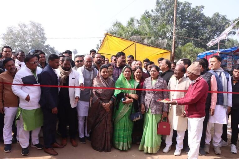 IMG_20250114_194835_771