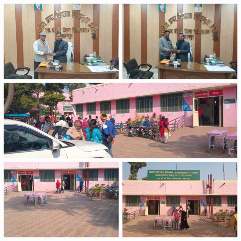 IMG_20250114_194949_561