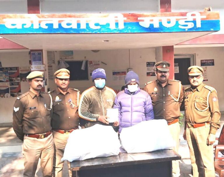 IMG_20250114_194953_470