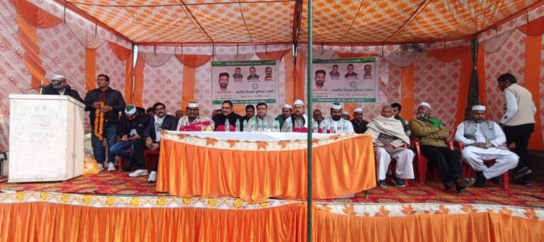 IMG_20250114_195648_755