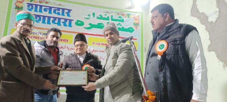 IMG_20250114_195651_584