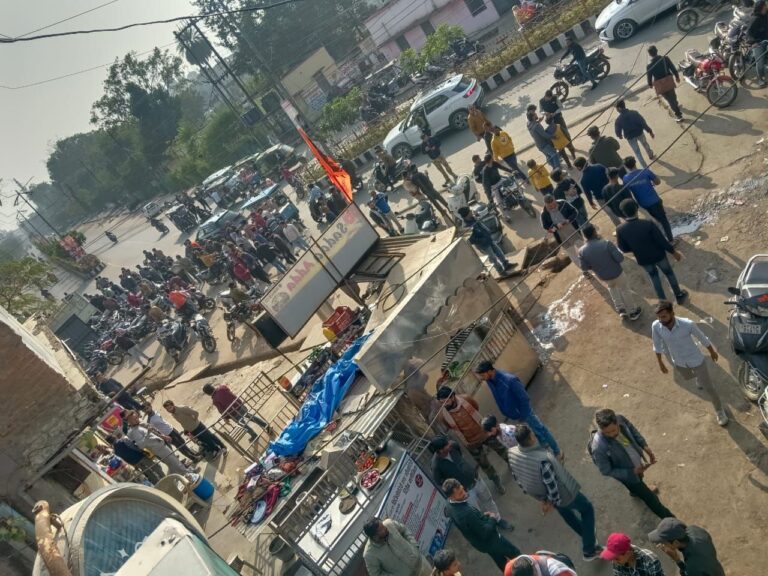 IMG_20250114_195925_009