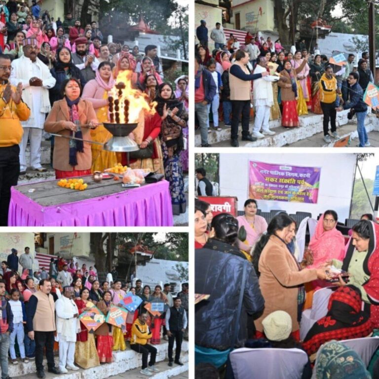 IMG_20250115_111122_913