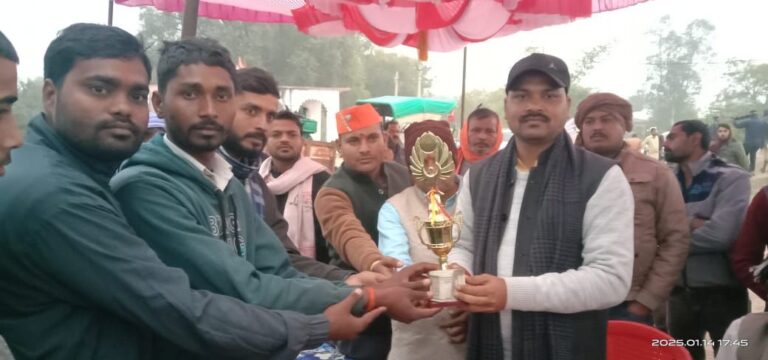 IMG_20250115_125222_749