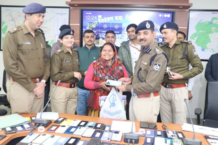 IMG_20250115_143451_418