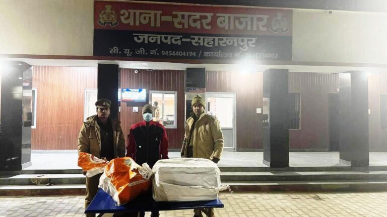 IMG_20250115_161602_037