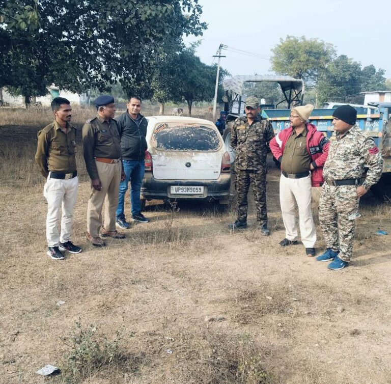 IMG_20250115_162038_331