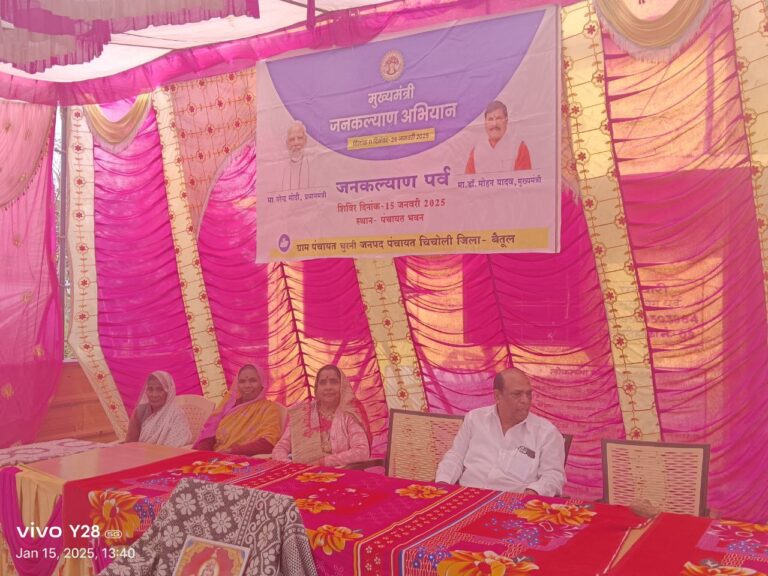 IMG_20250115_162257_146