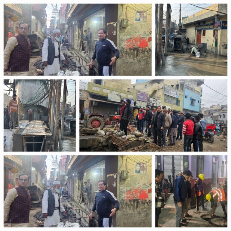 IMG_20250115_180822_038