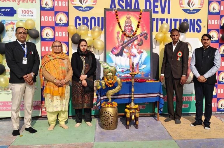 IMG_20250115_180945_905