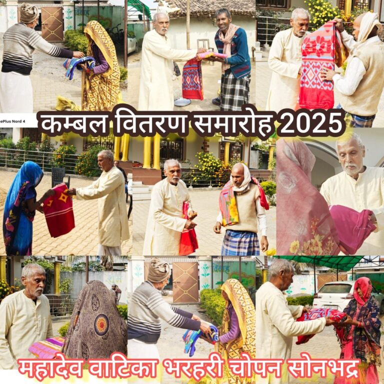 IMG_20250115_181441_034