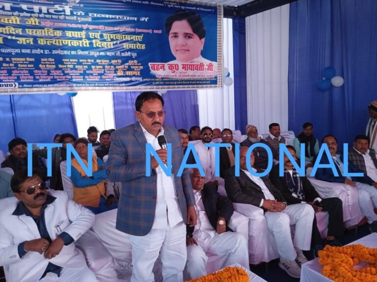 IMG_20250115_190153_906