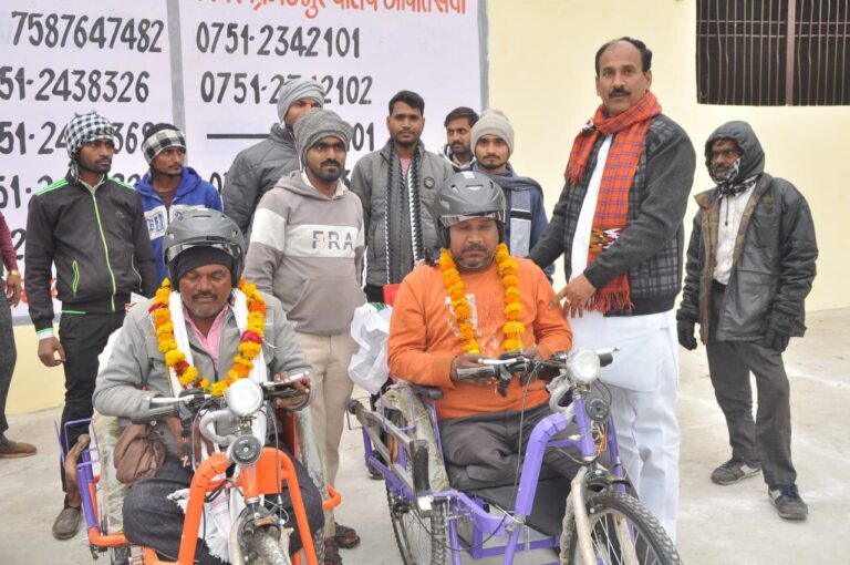 IMG_20250115_190827_372