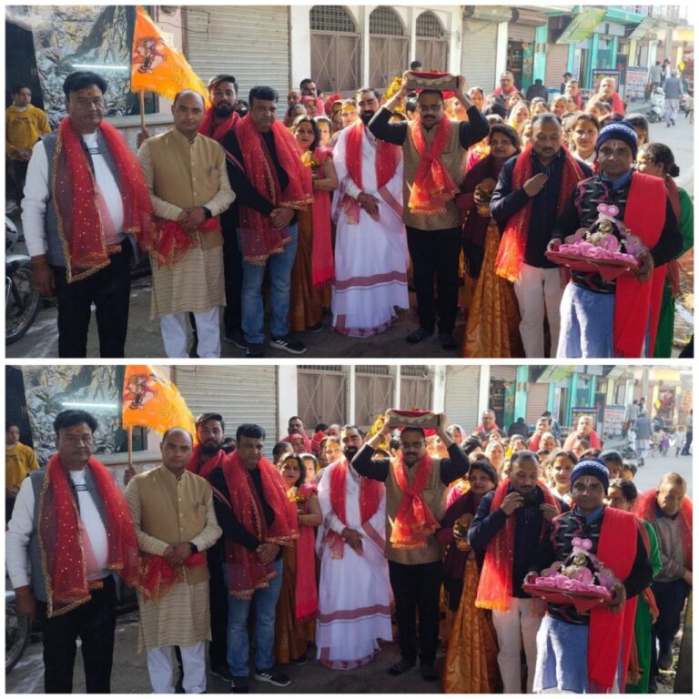 IMG_20250115_191639_413