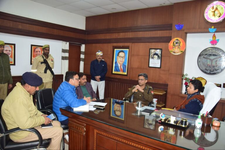 IMG_20250115_192433_449