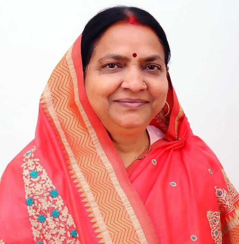 IMG_20250116_074826_226