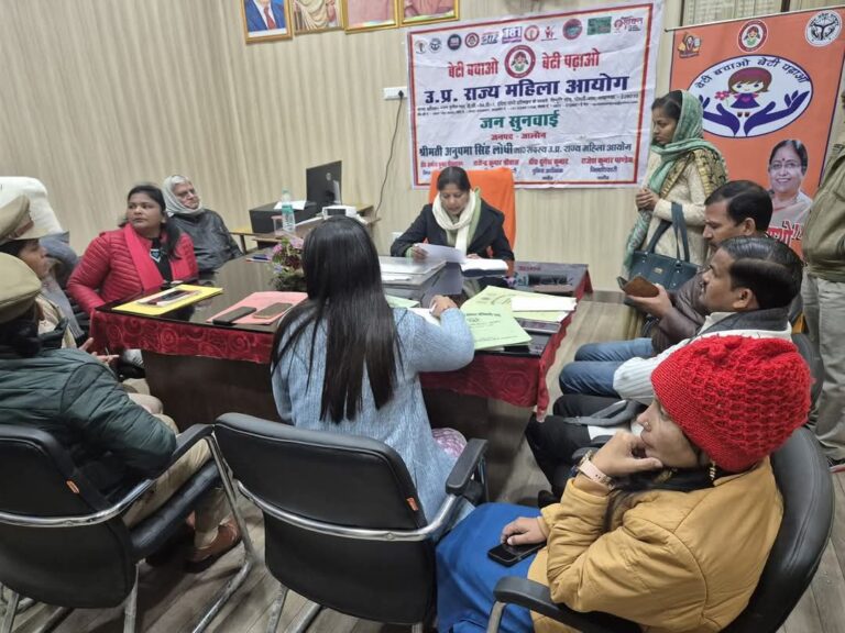 IMG_20250116_075011_027