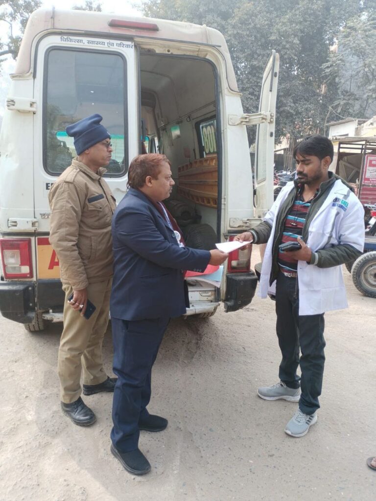 IMG_20250116_134249_440