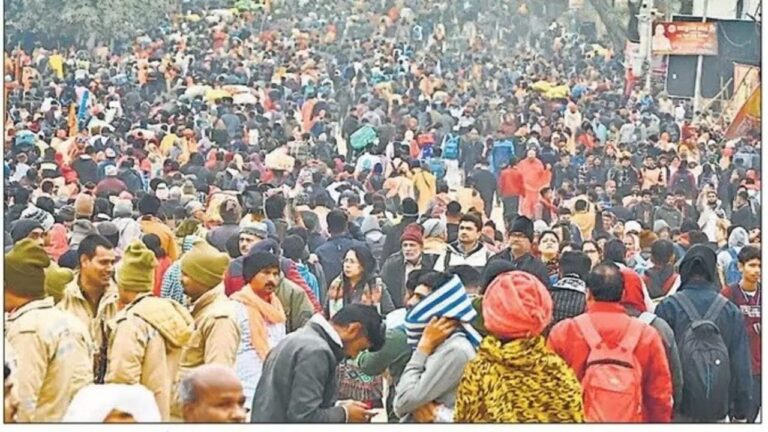 IMG_20250117_144639_251