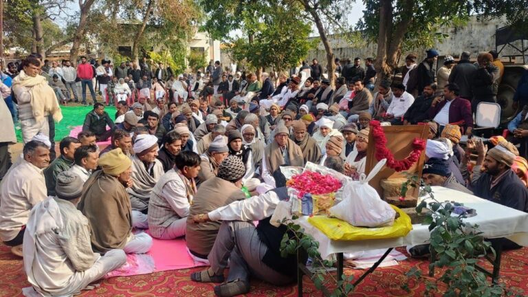 IMG_20250117_145207_726