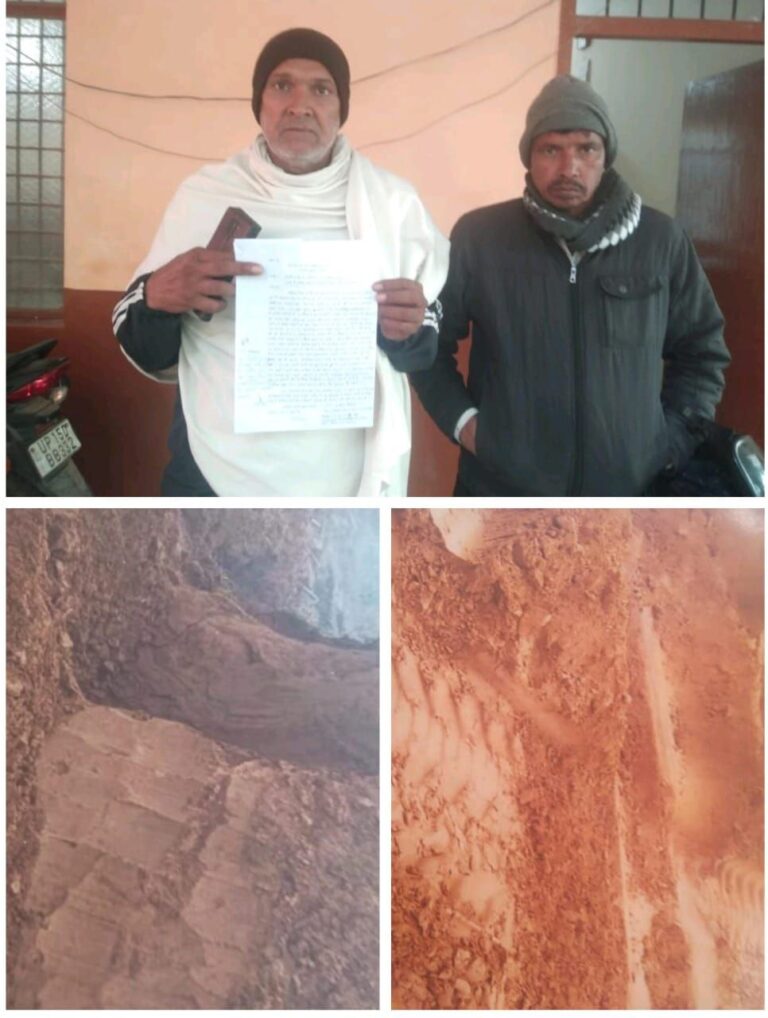 IMG_20250117_145211_680