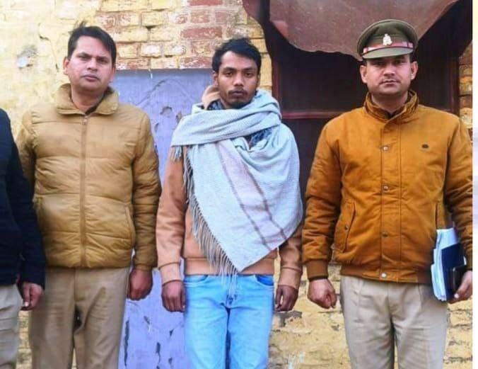 IMG_20250117_145216_586