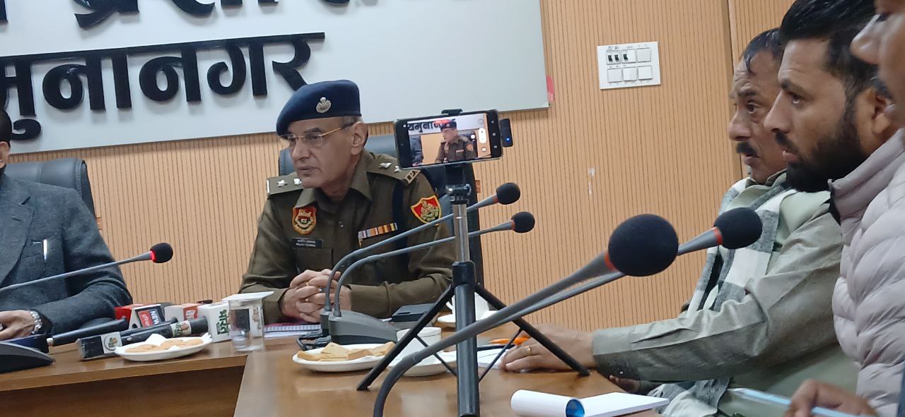 IMG_20250117_145521_478