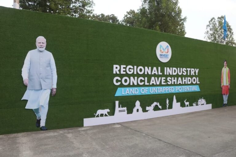 IMG_20250117_150427_114