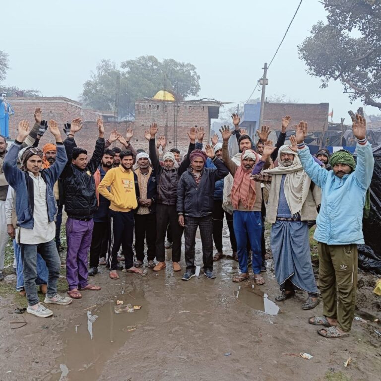 IMG_20250117_151018_732