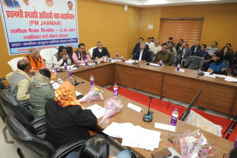 IMG_20250117_175909_693