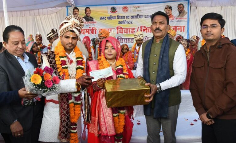 IMG_20250117_181445_262